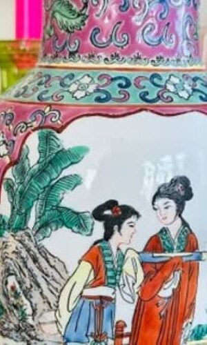 Oriental Ladies in Garden Vase