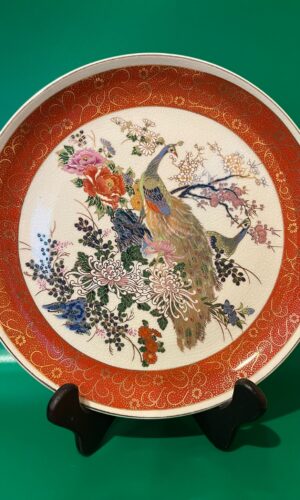 Satsuma Peacock Decorative Plate