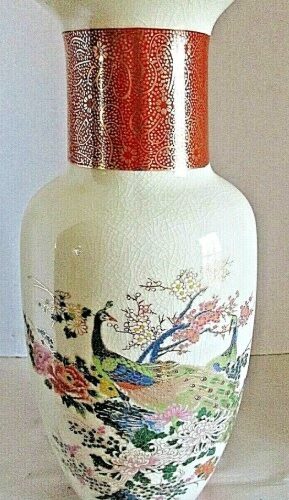 Peacock Japanese Vase