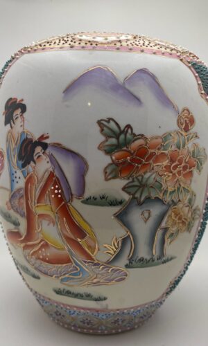 Asian Porcelain Vintage Vase