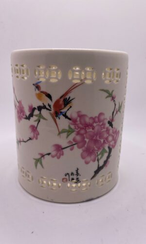 Zhongguo Jingdezhen Pen/Pencil Holder