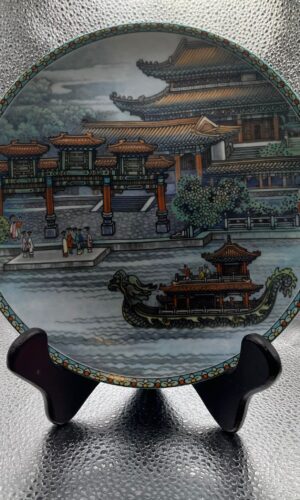 Imperial Jingdezhen Porcelain Plate