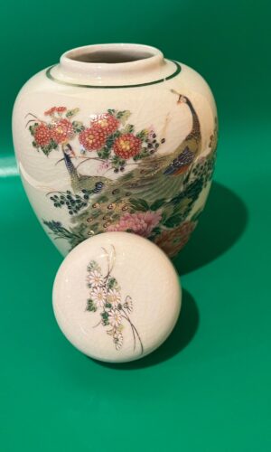 Oriental Peacock Vase